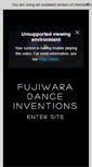 Mobile Screenshot of fujiwaradance.com